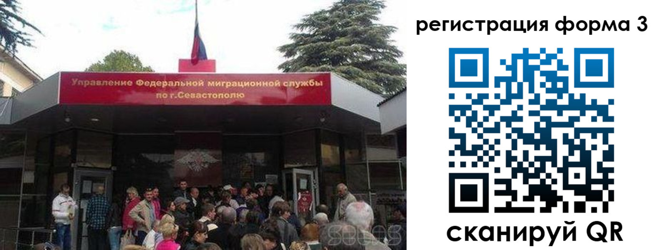 пропишу в квартире в Асбесте